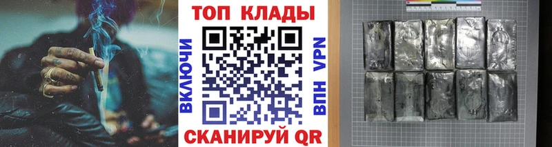 Купить наркотик аптеки Алагир A PVP  Мефедрон  Гашиш  Cocaine 