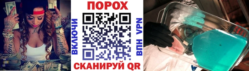 цены наркотик  Алагир  Amphetamine Розовый 