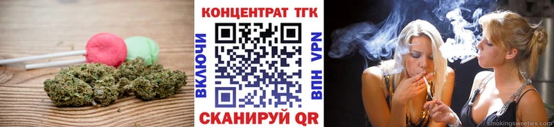 blacksprut ссылка Алагир Canna-Cookies марихуана