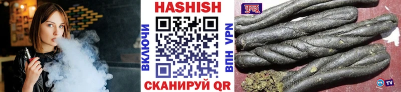 цена наркотик  ссылка на мегу вход  ГАШ AMNESIA HAZE  Алагир 