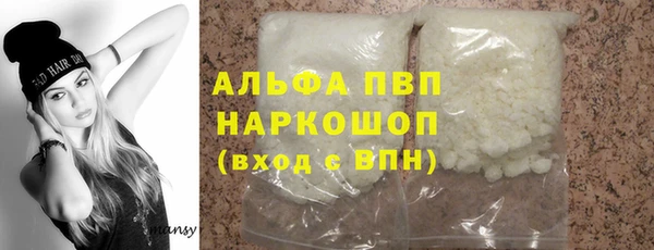 скорость Абаза