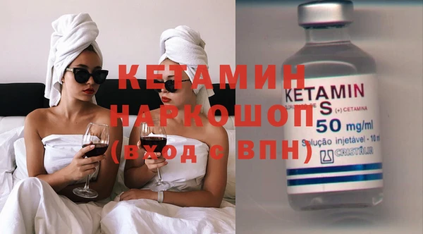 а пвп мука Абинск
