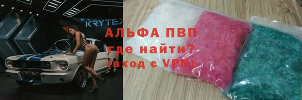 скорость Абаза