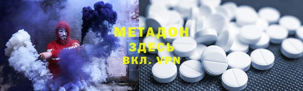 скорость Абаза