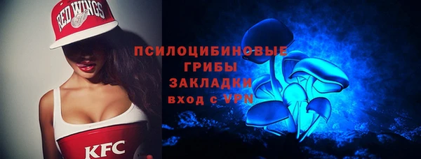 скорость Абаза