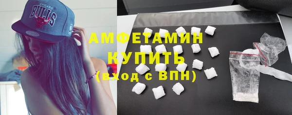 скорость Абаза
