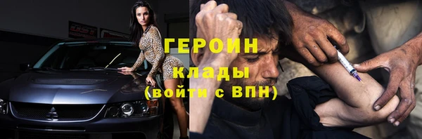 а пвп мука Абинск