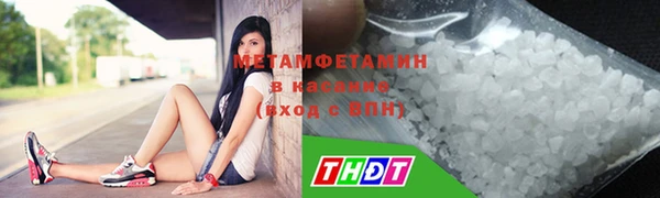 скорость Абаза