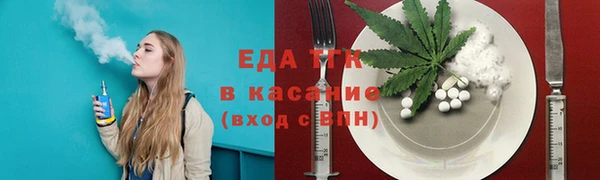 скорость Абаза