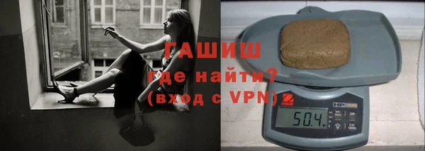 а пвп мука Абдулино