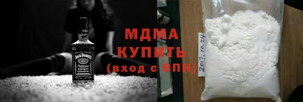 скорость Абаза