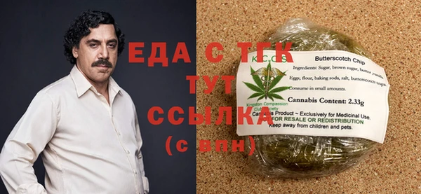 скорость Абаза