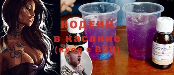 а пвп мука Абинск