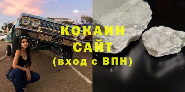 скорость Абаза