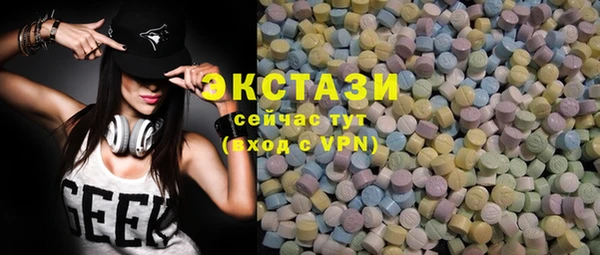 а пвп мука Абинск