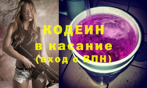 скорость Абаза