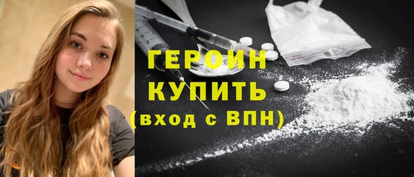 скорость Абаза