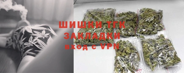 а пвп мука Абдулино