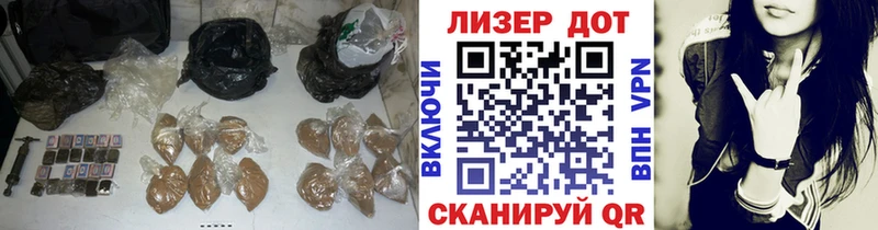 ЛСД экстази ecstasy  Алагир 