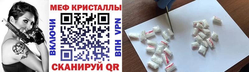 МЕФ  Алагир