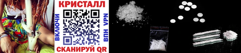 МЕТАМФЕТАМИН витя  Алагир 